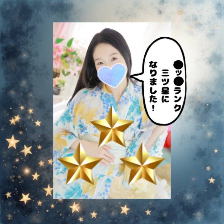 この子、ただの真面目ちゃんだと思ってませんか?