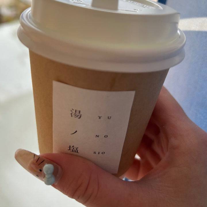 シましょう❤️