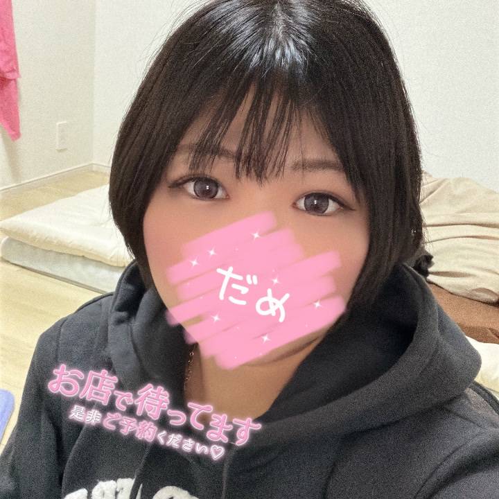 ☀️𝐺𝑜𝑜𝑑 𝑚𝑜𝑟𝑛𝑖𝑛𝑔☀️