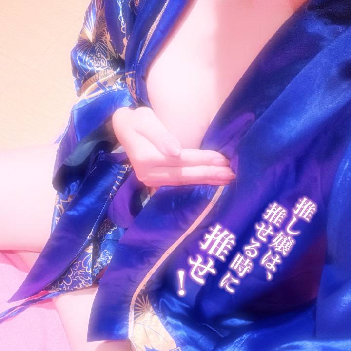 ありがとう♬.*ﾟ