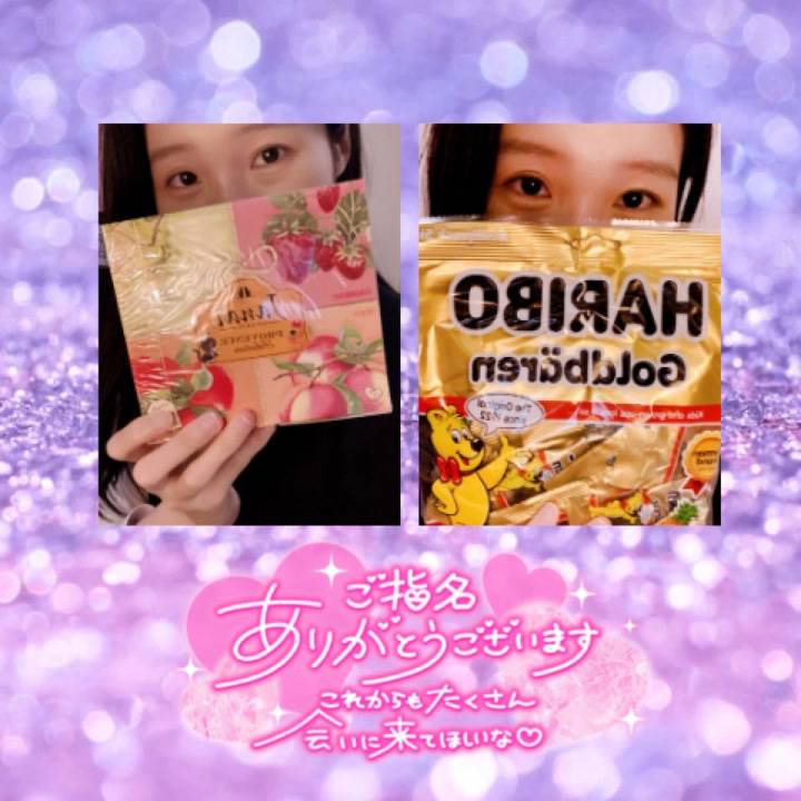 まずはパスポート取らなきゃな