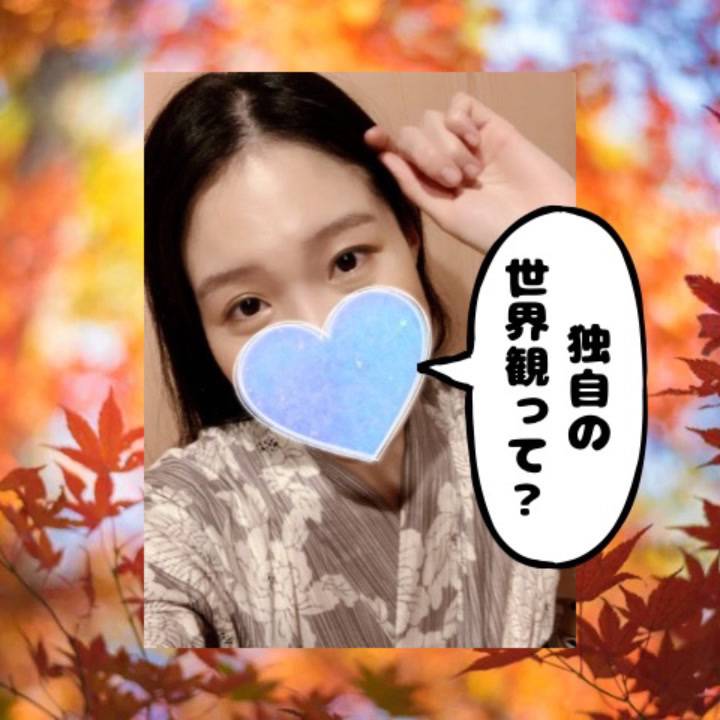 ⭐️がもう1個欲しいのと、今日も乙姫宴に12:00から出勤です👘