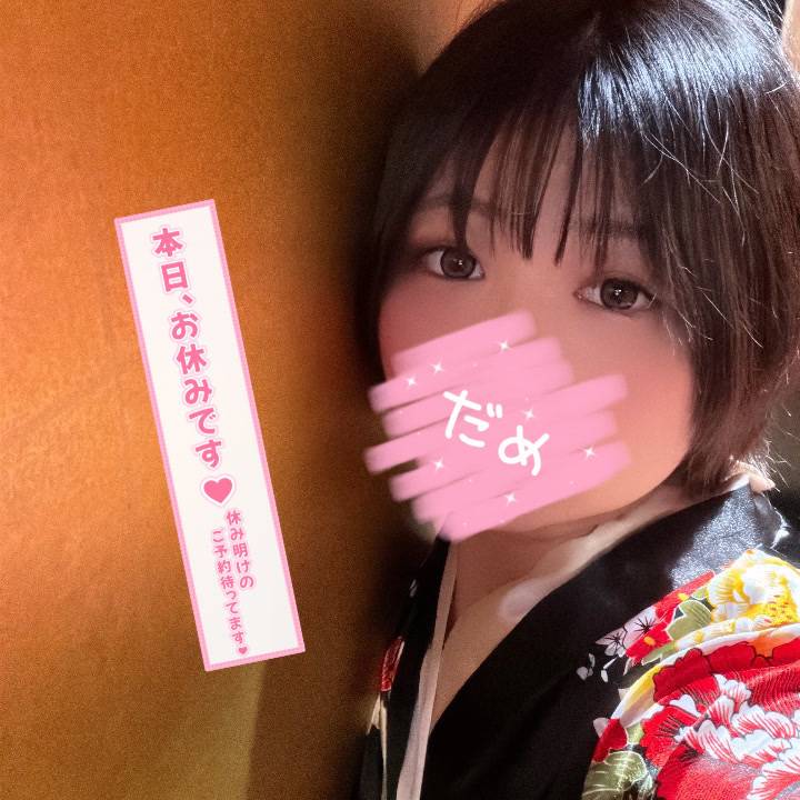 ☀️𝐺𝑜𝑜𝑑 𝑚𝑜𝑟𝑛𝑖𝑛𝑔☀️