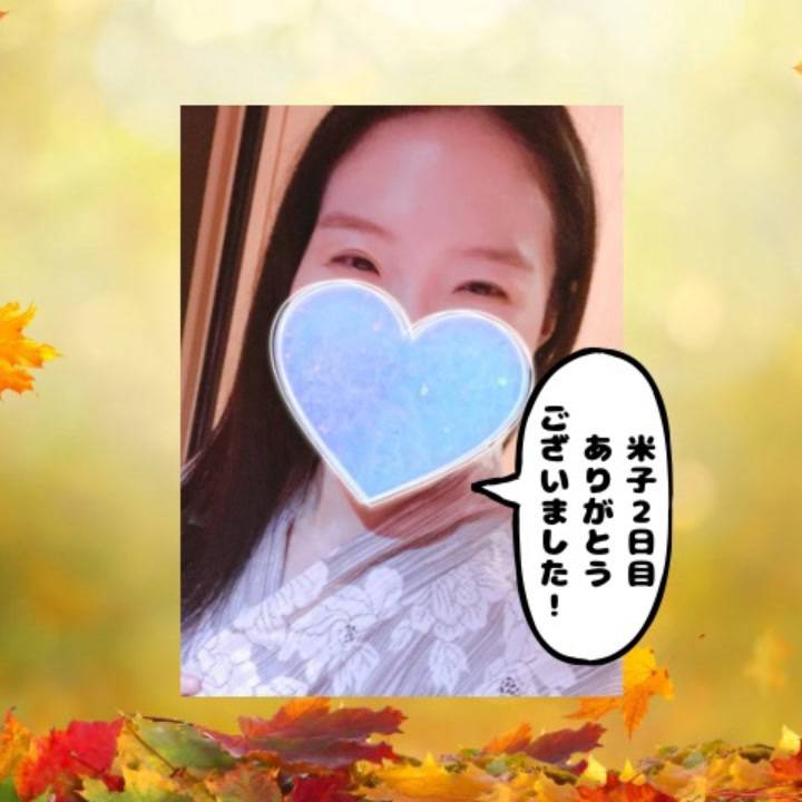 画像は２日目って書いたけど本当は3日目でした……すみません🙏