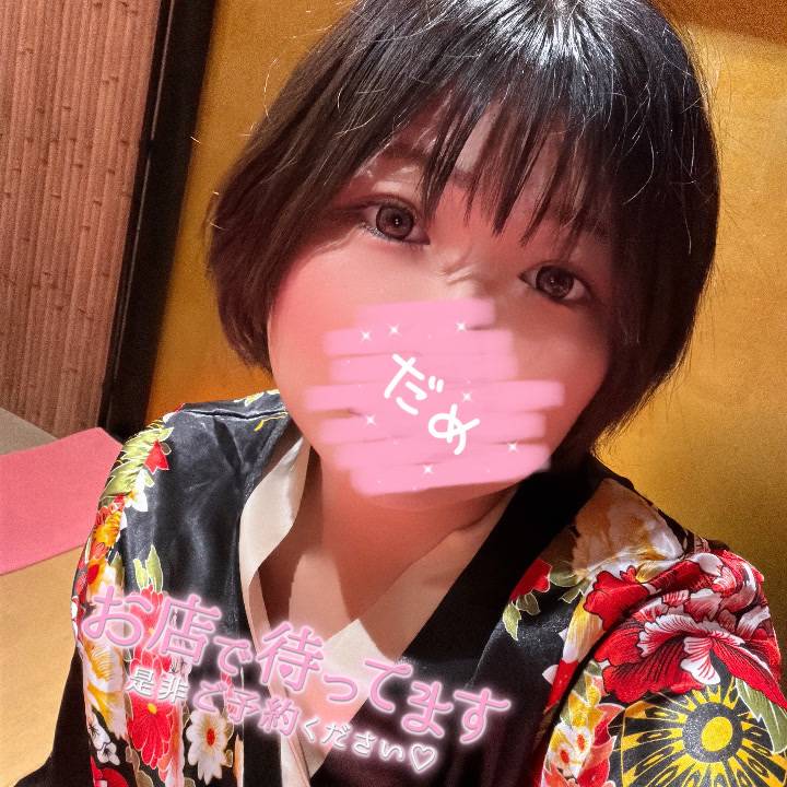 ☀️𝐺𝑜𝑜𝑑 𝑚𝑜𝑟𝑛𝑖𝑛𝑔☀️