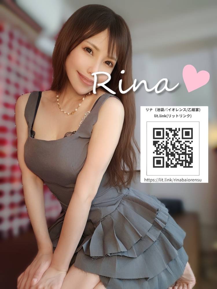 🩵自己紹介🩵