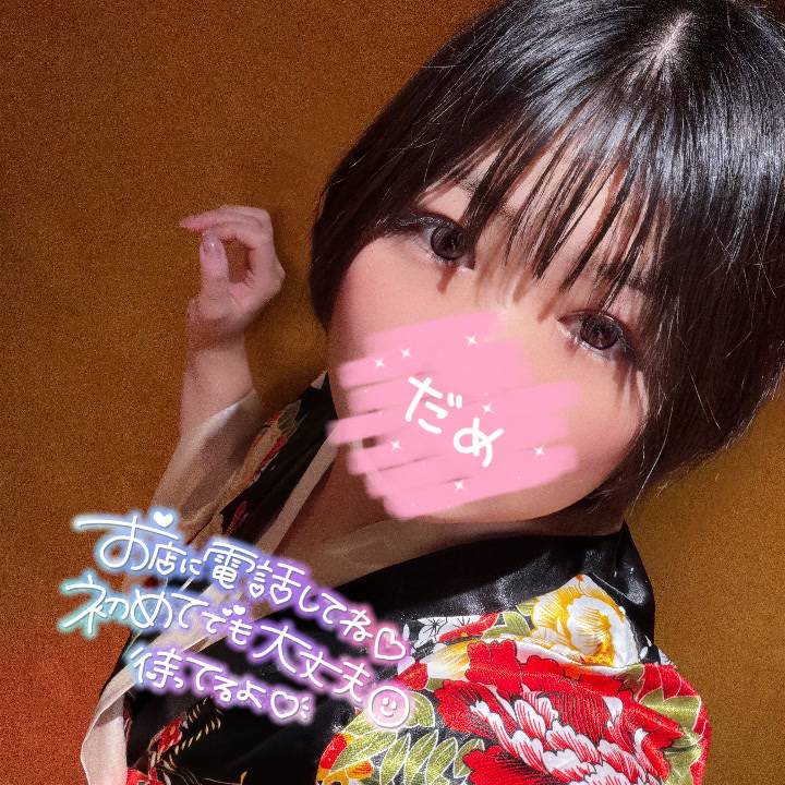 ☀️𝐺𝑜𝑜𝑑 𝑚𝑜𝑟𝑛𝑖𝑛𝑔☀️