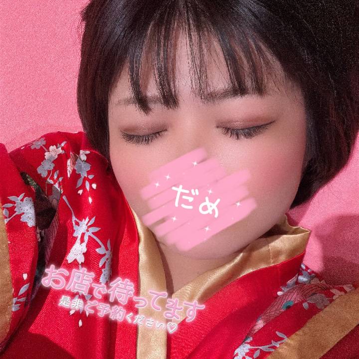 ☀️𝐺𝑜𝑜𝑑 𝑚𝑜𝑟𝑛𝑖𝑛𝑔☀️