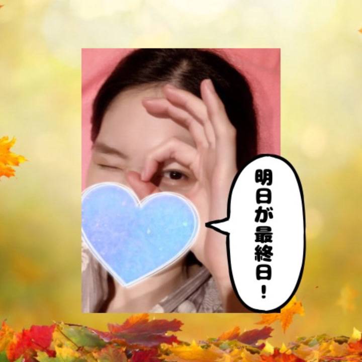 めくるめく可愛いワールド💞