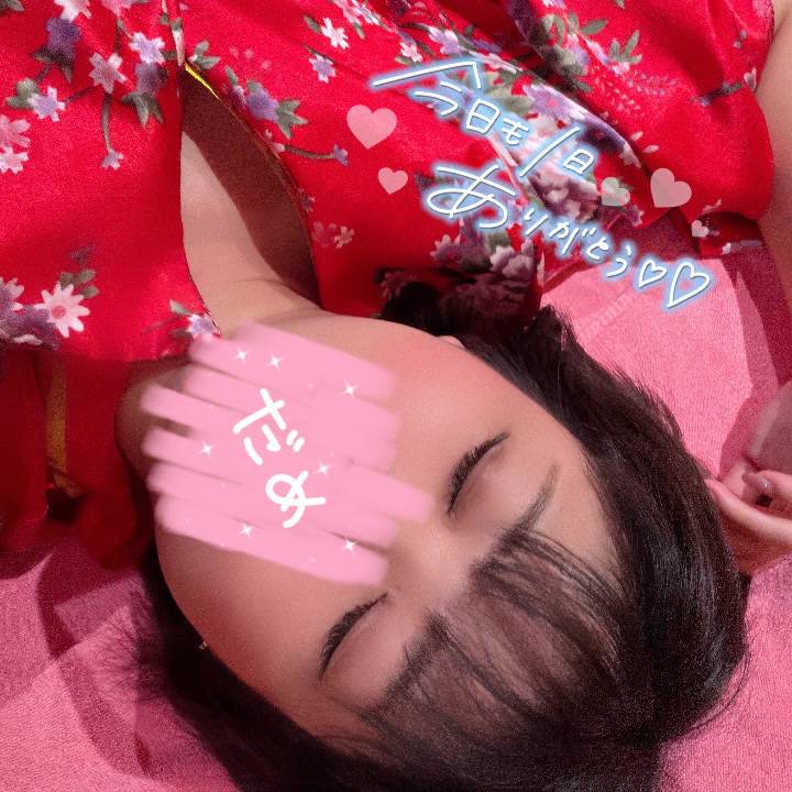 完走しました👏❤️