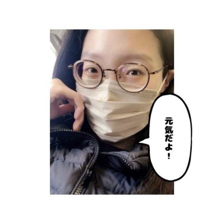 すっぴんメガネと来月のシフト🤓