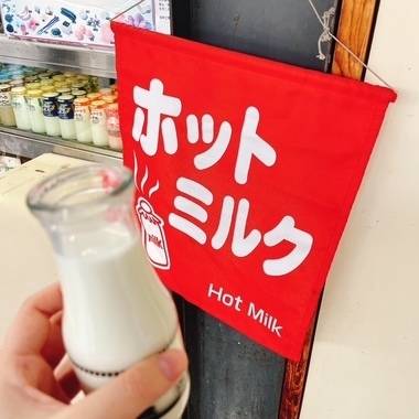 米子の皆さま、お久しぶりです！