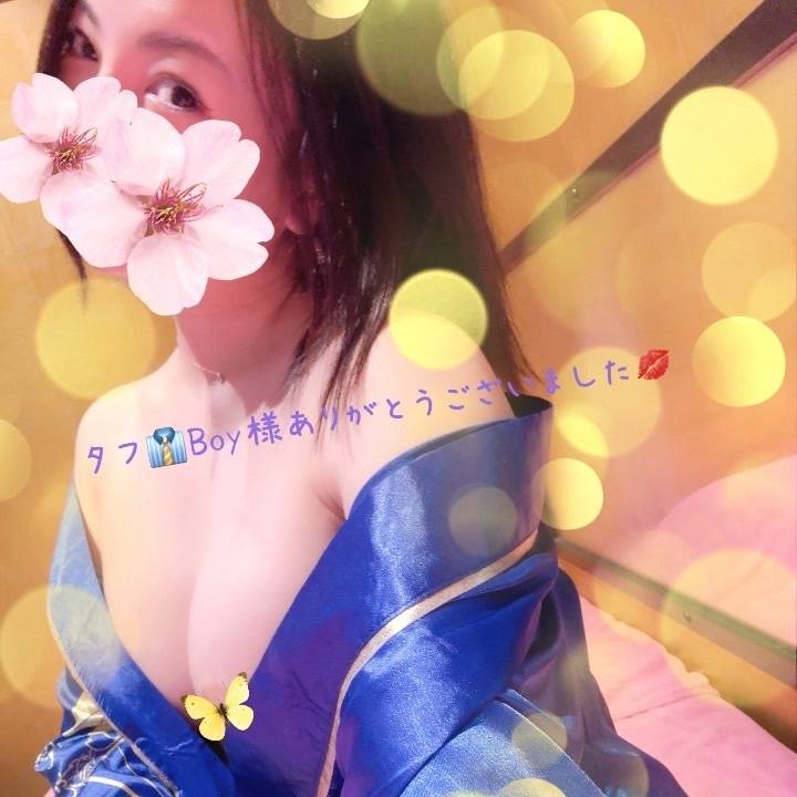 タフ👔Boy様お礼💙