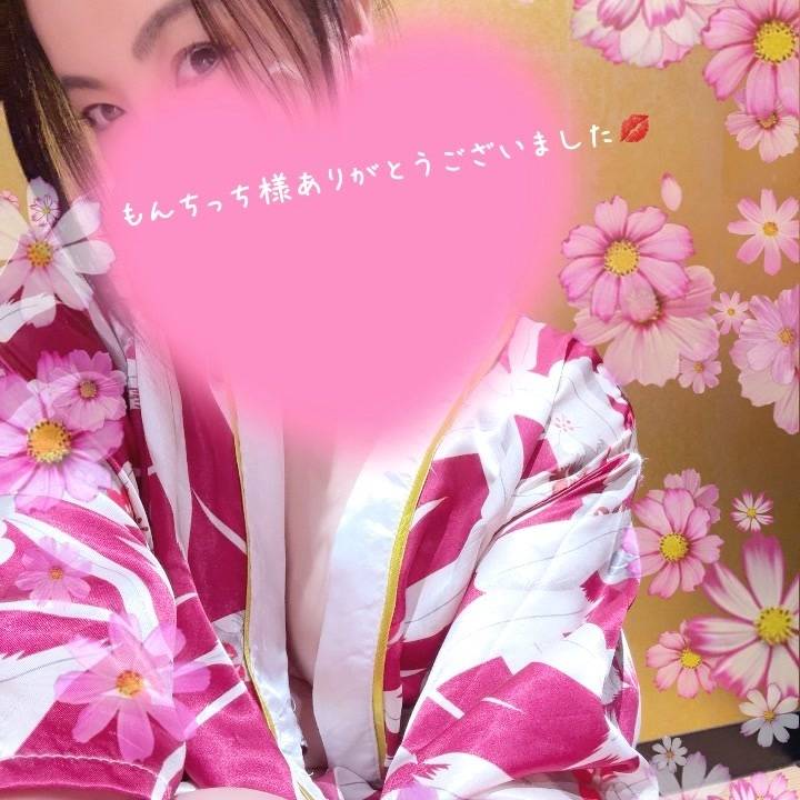 もんちっち様お礼💚✨