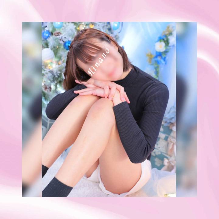 "何もしない"〜をする