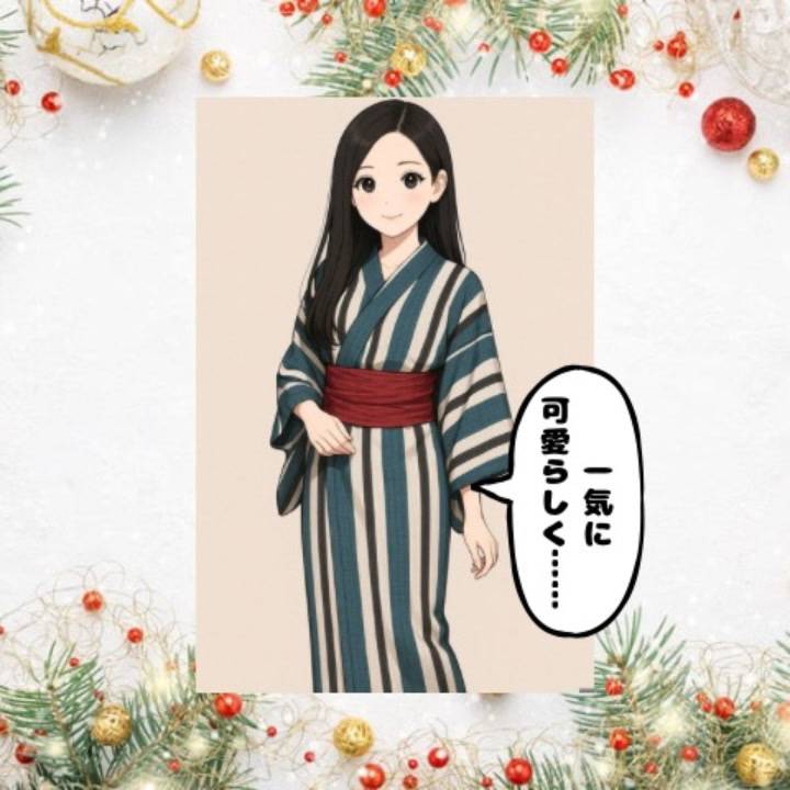 来世はこういう雰囲気の女の子になりたい🥹💓