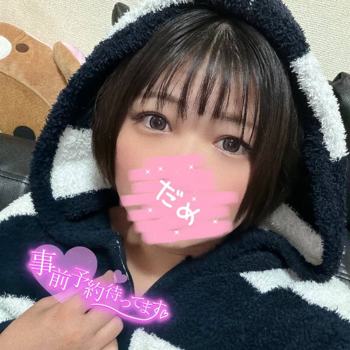 明日から(* ᴗ͈ˬᴗ͈)”❤️