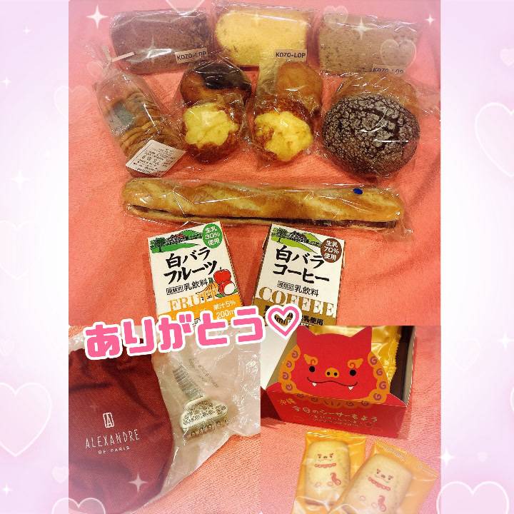 初日から忙しく楽しくありがとうございました✨