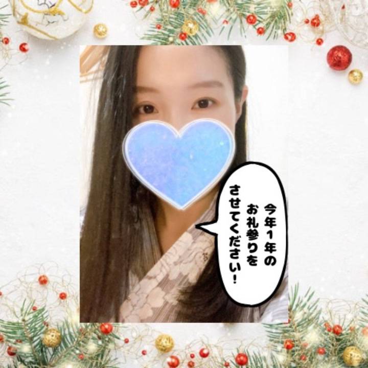 全国各地でお会い出来ること、楽しみにしています😊💕