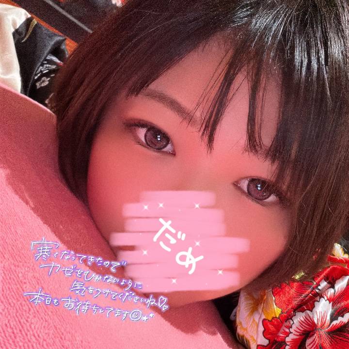 ☀️𝐺𝑜𝑜𝑑 𝑚𝑜𝑟𝑛𝑖𝑛𝑔☀️