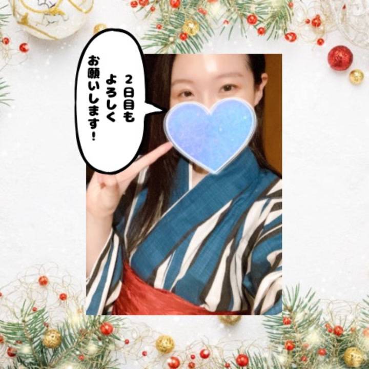 冷たいおてて、あっためてあげる🫶