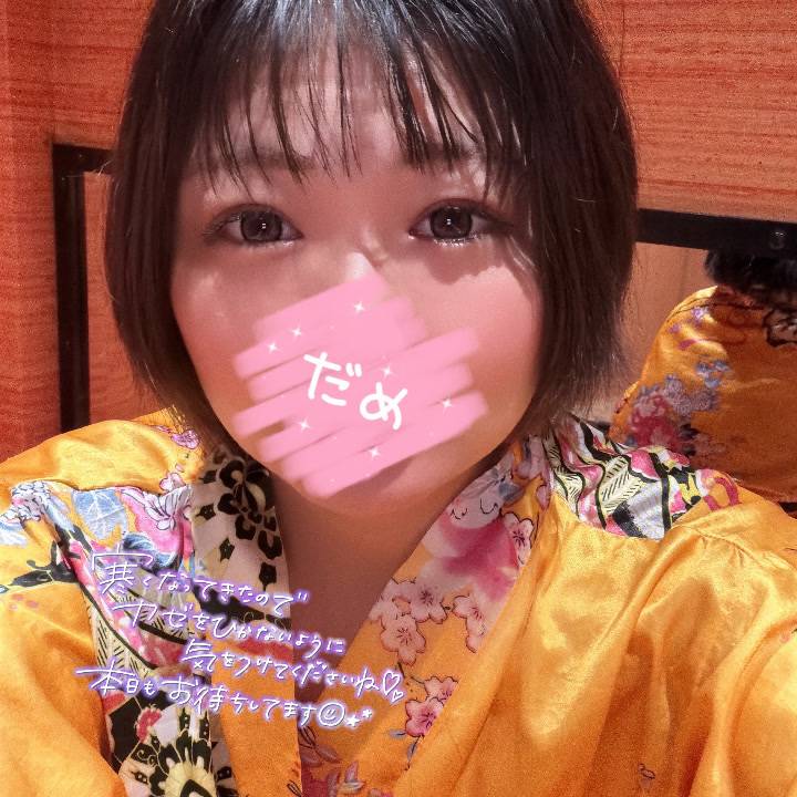 ☀️𝐺𝑜𝑜𝑑 𝑚𝑜𝑟𝑛𝑖𝑛𝑔☀️