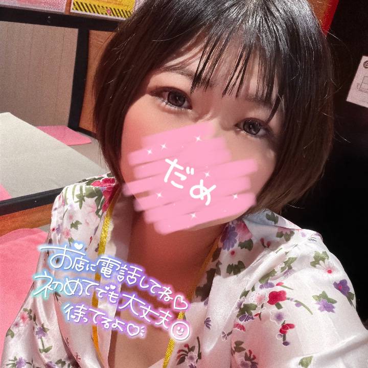 ☀️𝐺𝑜𝑜𝑑 𝑚𝑜𝑟𝑛𝑖𝑛𝑔☀️