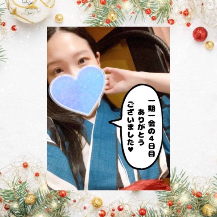 近いところから、遠いところから、逢いに来てくれて感謝です👩‍❤️‍👨