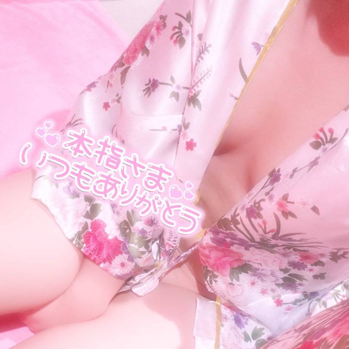 💌仲良しさん💌