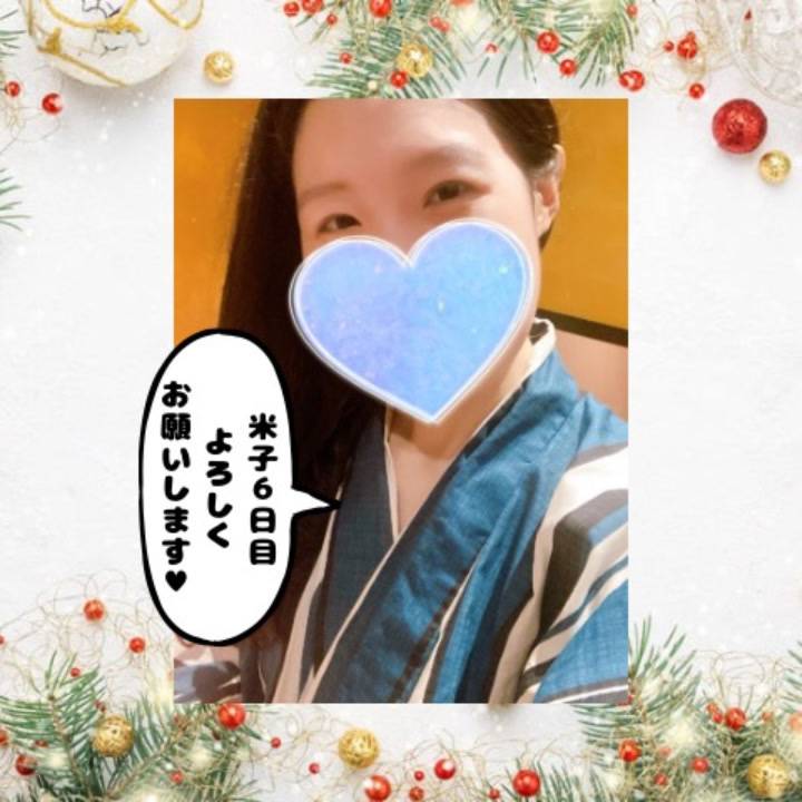 とっても忙しくさせて頂いたので、寝落ちしてました……