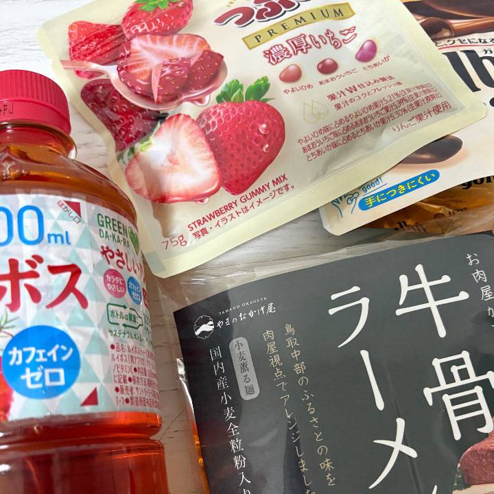 ありがとうございました💖