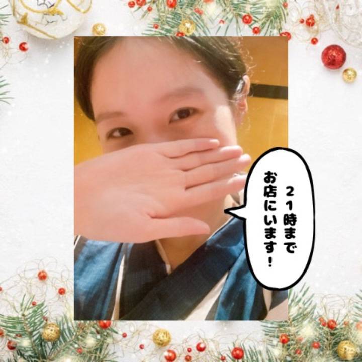 元のシフトに戻りました🫨