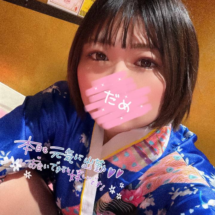 ☀️𝐺𝑜𝑜𝑑 𝑚𝑜𝑟𝑛𝑖𝑛𝑔☀️