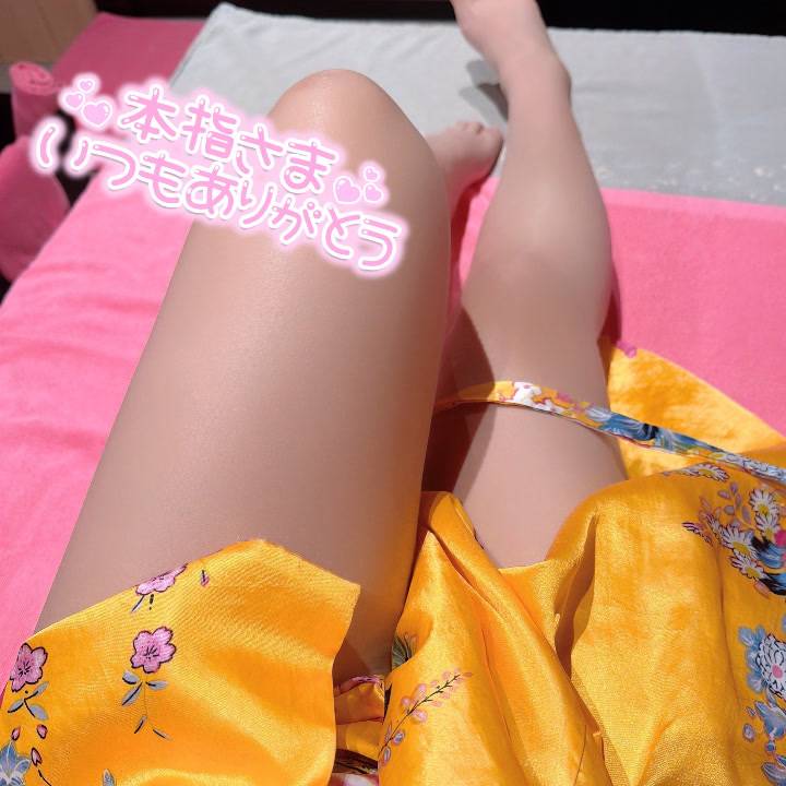 💌仲良しさん💌