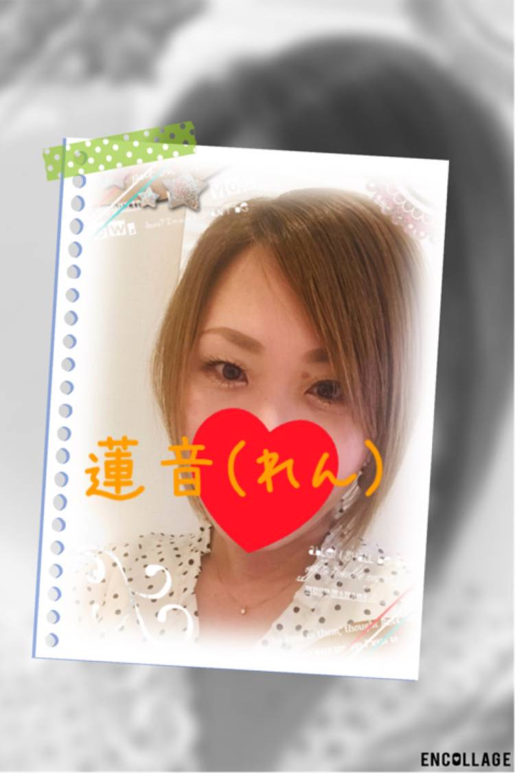 おはようございます^_^