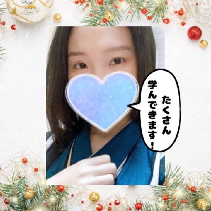 沢山学んで自信をつけてきます‼️それと、メッセージの返信遅れててごめんなさい🙇