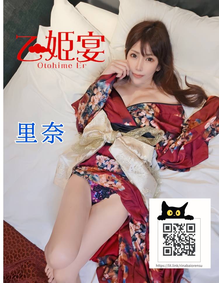 直接顔見てご挨拶を😌💕