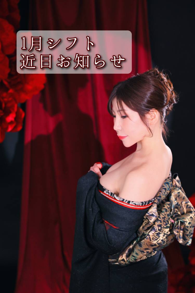 来月の画像、チラ見せ🖤