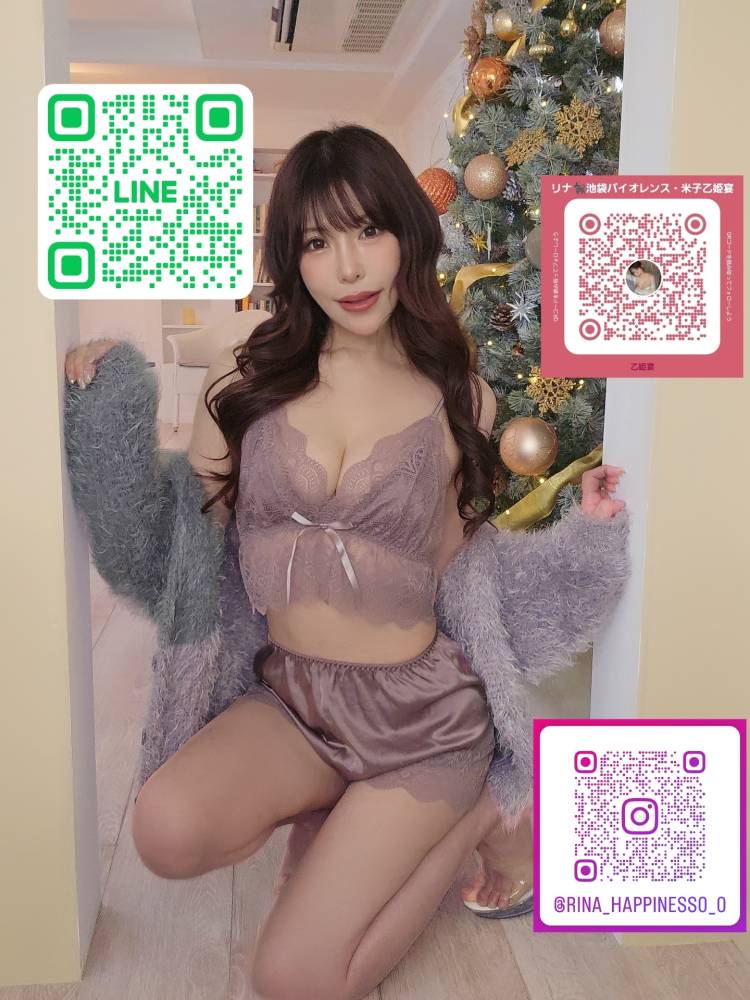 色んなツールがあります💗