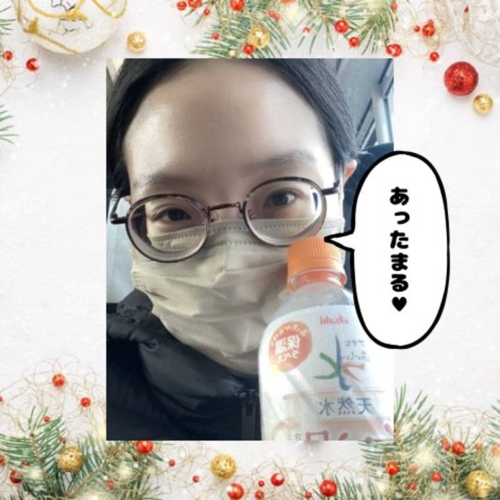 常に身体を労る生活をしてるけど、たまには好きなものを食べます😋