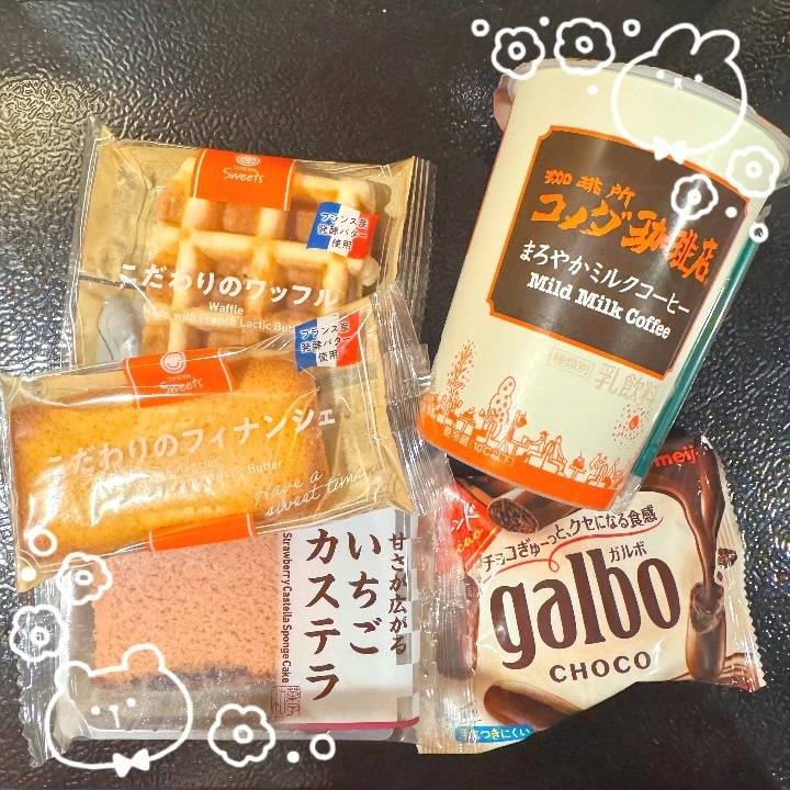 日本一の和装専門ソープランド 乙姫宴　るみこ