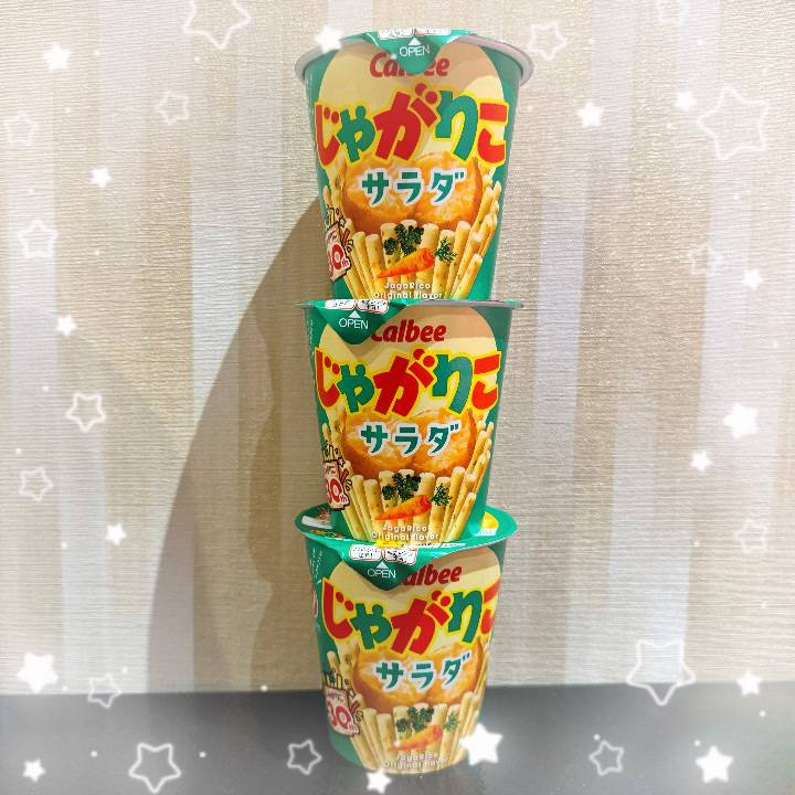 日本一の和装専門ソープランド 乙姫宴　るみこ