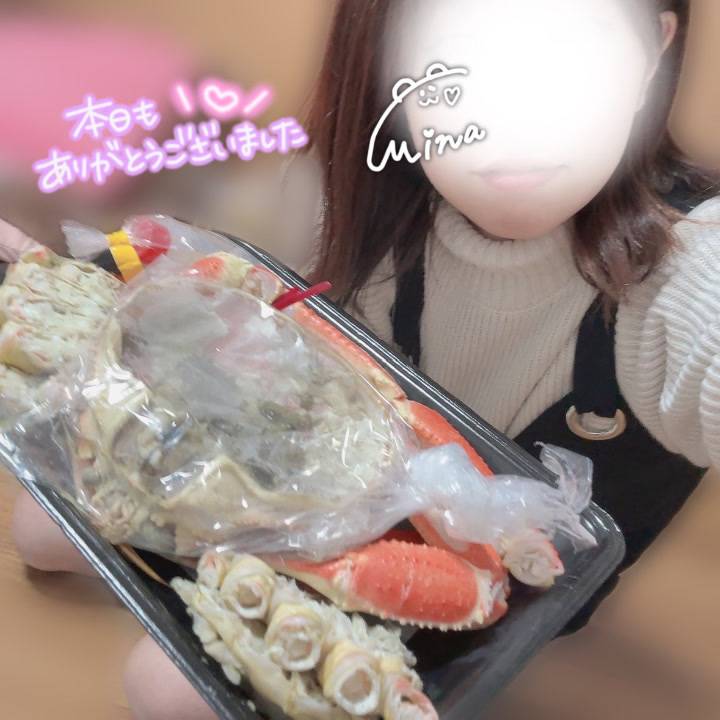 明日でラスト！