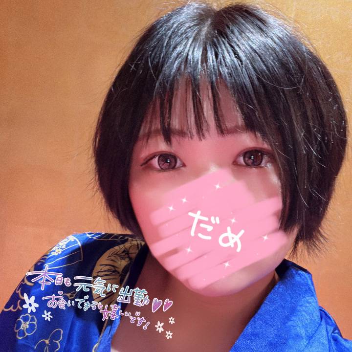 ☀️𝐺𝑜𝑜𝑑 𝑚𝑜𝑟𝑛𝑖𝑛𝑔☀️