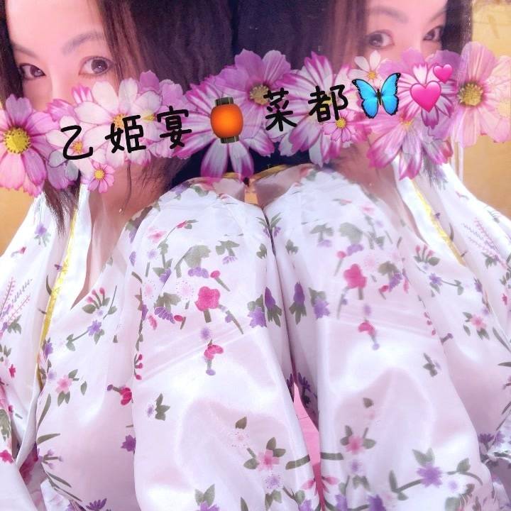 鳥取大好きっ子❤️✨