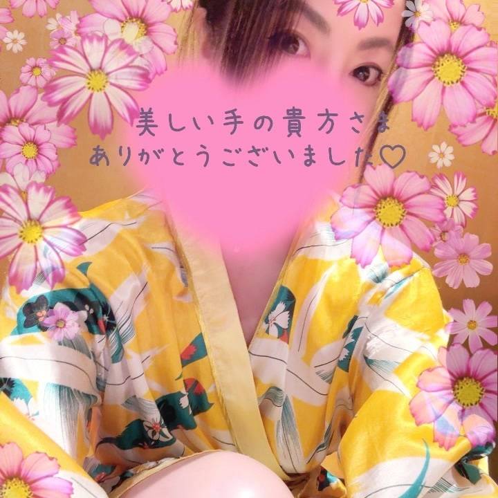美しい手の貴方さまお礼🩷
