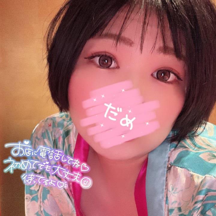 ☀️𝐺𝑜𝑜𝑑 𝑚𝑜𝑟𝑛𝑖𝑛𝑔☀️