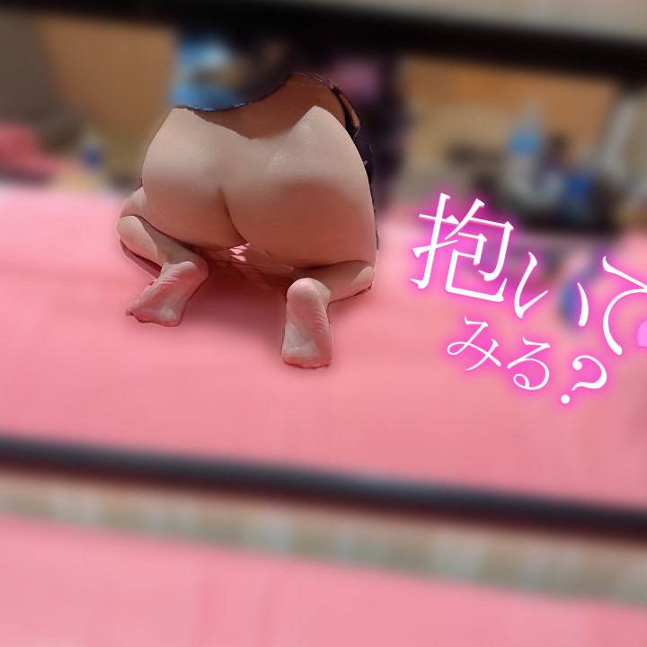 こんにちは(」・ω・)