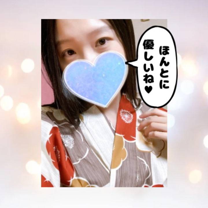 落ち込んでばかりじゃいられませんね🏇✨