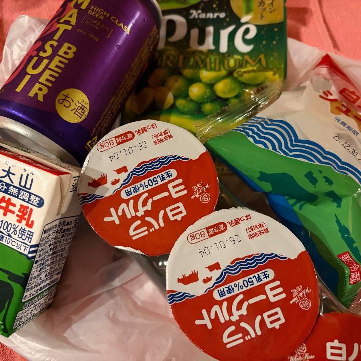 おはよう＆お礼♡